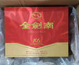 劍南春 金劍南K6 52度 500ml*2瓶 禮盒裝 濃香型白酒 曬單實(shí)拍圖