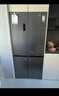 容聲方糖505主動(dòng)雙凈雙系統十字四開(kāi)門(mén)超薄零嵌入式電冰箱家用制冰一級能效BCD-505P60CZMAD灰國家補貼 曬單實(shí)拍圖