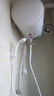 萬(wàn)和（Vanward）【小白云T4】40升電熱水器家用儲水式?2200W速熱節能出租屋小型專(zhuān)利防電墻保護國家補貼15% 曬單實(shí)拍圖