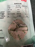 知味觀(guān)西湖桂花蓮子藕粉速溶 中華老字號特產(chǎn) 早餐代餐沖飲食品240g 曬單實(shí)拍圖