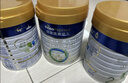 美素佳兒（Friso）皇家較大嬰兒配方奶粉 2段（6-12個(gè)月）乳鐵蛋白 新國標 皇家2段 800g 6罐 曬單實(shí)拍圖