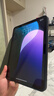 Apple/蘋(píng)果 iPad Air 11英寸 M3芯片2025年款 平板電腦 (256GB WLAN版)星光色 曬單實(shí)拍圖