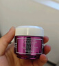 希思黎 黑玫瑰煥采面霜 50ml 曬單實(shí)拍圖