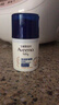 艾惟諾（Aveeno）艾維諾兒童面霜換季舒緩滋潤保濕潤膚乳 嬰兒寶寶特潤面霜48g*2 曬單實(shí)拍圖
