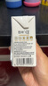 認養水牛奶兒童早餐奶4.0g蛋白吃甘蔗的水牛純牛奶全脂牛奶200ml*24盒 曬單實(shí)拍圖