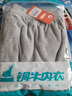 銅牛內衣秋冬男士棉毛線(xiàn)褲保暖寬松秋褲 10花灰 180/105  曬單實(shí)拍圖