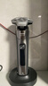 飛利浦（PHILIPS）電動(dòng)剃須刀旋護9系經(jīng)典版 SkinIQ高端智能刮胡刀   生日禮物送父親送老公送男友 曬單實(shí)拍圖