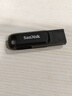 閃迪（SanDisk）128GB Type-C USB3.2 手機U盤(pán)DDC3黑色 讀速高達400MB/s 自動(dòng)備份 手機電腦兩用  曬單實(shí)拍圖