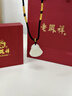 老鳳祥彌勒佛和田玉項鏈女玉吊墜首飾玉佩實(shí)用紀念日生日禮物送女友 上等和田玉項鏈*本地倉/就近發(fā)貨 曬單實(shí)拍圖