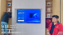 TCL電視 85V8L Pro 85英寸 144Hz高刷 QLED量子點(diǎn) 2.1聲道音響 大內(nèi)存 deepseek AI電視 國家補(bǔ)貼20% 85英寸 曬單實(shí)拍圖