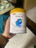 伊利金領(lǐng)冠珍護三代OPOA2β-酪蛋白奶粉3段 1-3歲280g+130g 新客禮盒 曬單實(shí)拍圖