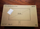 小米（MI）REDMI 23.8英寸顯示器 144Hz IPS技術(shù) 專(zhuān)業(yè)級色準 低藍光 電競電腦辦公顯示器顯示屏 A24 2026款 曬單實(shí)拍圖