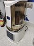 GDANNY破壁機(jī)豆?jié){機(jī)全自動(dòng)免煮2025新款家用多功能五谷雜糧榨渣汁輔食靜音第1名免手洗3-4人用免濾大容量 2025新款【細(xì)膩無渣-柔音破壁】 曬單實(shí)拍圖