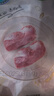 六和櫻桃谷鴨 去皮鴨胸肉凈重8斤  健身鴨肉食材 曬單實(shí)拍圖