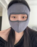 何健弓防風(fēng)面罩冬季男女騎行遮擋全臉護耳防寒口罩加厚保暖帶護目鏡頭套 騎行防風(fēng)面罩【灰色帶護目鏡】 搖粒絨全臉保暖丨高清不起霧 曬單實(shí)拍圖