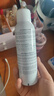 雅漾（Avene）活泉水噴霧保濕爽膚水150ml 定妝補水保濕 舒緩敏肌化妝水 曬單實(shí)拍圖