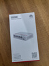 華為坤靈5口千兆交換機5口千兆電S110-5T網(wǎng)線(xiàn)分線(xiàn)器網(wǎng)絡(luò )集線(xiàn)器交換器桌面家用企業(yè)級替代S100-4T1T 曬單實(shí)拍圖