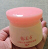 郁美凈兒童面霜鮮奶舒柔滋潤補水寶寶冬季面霜3-6-12歲補水鮮奶霜50g*2 曬單實(shí)拍圖