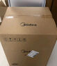 美的（Midea）【提鮮系列】電壓力鍋5L家用雙膽電飯煲高壓鍋4-6人 全自動(dòng)智能預約煲湯開(kāi)蓋燉煮小米粥YL50Q3-451 曬單實(shí)拍圖