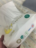 全棉時(shí)代【孫穎莎同款】嬰兒純棉棉柔巾超柔乳霜洗臉巾成人可用80抽*6包 曬單實(shí)拍圖