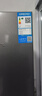 新飛（Frestec）410升超薄十字門(mén)大容量家用電冰箱一級變頻風(fēng)冷無(wú)霜ACT凈味國家補貼20% BCD-410WK 曬單實(shí)拍圖
