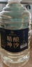 匠小毛貴州醬香型白酒53度散裝5L大桶裝白酒口糧酒原漿純糧食高粱酒泡酒 53度 5L 1桶 6號醬香 曬單實(shí)拍圖