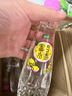 怡寶蜜水百香果水果飲料480ml*15瓶/箱 鮮如現泡百香果汁水果蜂蜜飲料 蜜水百香 480mL*15瓶 曬單實(shí)拍圖