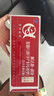美好蘊育潤康孕婦維生素dha阿法林阿爾法亞麻酸孕產(chǎn)婦孕期專(zhuān)用營(yíng)養包30天 曬單實(shí)拍圖