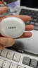 OPPO Enco Free4 【國家補貼】真無線入耳式藍牙耳機降噪耳機通用蘋果華為小米手機 超長續(xù)航 珠光白 曬單實拍圖