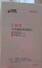 漢維寵仕寵立維頭孢氨芐片寵物消炎藥狗狗皮膚病貓咪感冒膿皮癥發(fā)炎感染 寵立維頭孢氨芐片300mg（7片/板 拆售裝） 曬單實(shí)拍圖