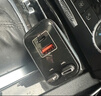 夢(mèng)多福車(chē)載充電器200w超級快充帶線(xiàn)一拖三多功能點(diǎn)煙器轉換器汽車(chē)轉換頭 【5倍提速雙伸縮線(xiàn)】Type-c+蘋(píng)果 適用于蘋(píng)果華為小米安卓手機通用 曬單實(shí)拍圖