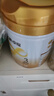 飛鶴星飛帆卓耀A2 β-酪蛋白奶源版 幼兒配方奶粉3段(1-3歲) 750g 曬單實(shí)拍圖