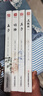 全4冊道德經(jīng)+論語(yǔ)+孟子+莊子論語(yǔ)孟子孔子原著(zhù)原文譯注哲學(xué)書(shū)籍 曬單實(shí)拍圖