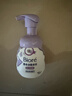碧柔（Biore）潔面泡泡(毛孔清潔型)160ml 氨基酸控油清潔去黑頭【臨期清倉】 曬單實(shí)拍圖