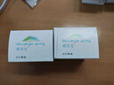【原研進(jìn)口】拜萬(wàn)戈 瑞戈非尼片 40mg*28片/盒 曬單實(shí)拍圖
