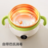 babycare寶寶智能恒溫輔食無(wú)需注水保溫碗嬰兒吃飯電子兒童防摔防燙飯盒 曬單實(shí)拍圖