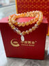 中國黃金（CHINA GOLD）黃水晶散珠手串男女同款精品級招財生日禮物送女友老婆教師節禮物精品級*925銀招財納福黃水晶手串【品牌禮盒】 曬單實(shí)拍圖