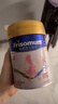 美素佳兒媽媽 (Frisomum)孕產(chǎn)婦配方奶粉（調(diào)制乳粉）400g孕媽孕婦奶粉 曬單實(shí)拍圖