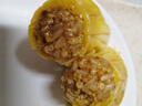 思念大黃米香菇豬肉糯米燒麥1kg20只 燒賣(mài)早餐半成品食品早點(diǎn) 曬單實(shí)拍圖