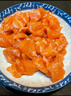 鮮承 三文魚(yú)刺身進(jìn)口整條生鮮挪威冰鮮三文魚(yú)肉(大西洋鮭)0度保鮮 冰鮮整條凈重 5kg -6kg分切請留言 曬單實(shí)拍圖