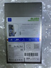 藍(lán)猩先生 適用三星s24ultra鋼化膜 Galaxy S24Ultra手機(jī)膜增透降反射AR抗指紋保護(hù)膜  曬單實(shí)拍圖
