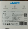 ANKER安克智顯充140W充電器套裝 氮化鎵屏顯type-c多口pd快充100W頭適用蘋(píng)果17iPhone手機筆記本電腦 灰 曬單實(shí)拍圖