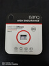 banq 64GB TF（MicroSD）存儲卡 A1 U3 V30 4K 行車(chē)記錄儀&安防監控專(zhuān)用內存卡 高度耐用 讀速100MB/s 曬單實(shí)拍圖