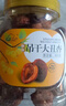 新邊界新邊界新疆特產(chǎn)零食吊干大丑杏400g 罐裝 曬單實(shí)拍圖