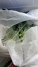 羽衣甘藍新鮮生鮮蔬菜嫩葉甘蘭芥藍西餐沙拉榨汁減肥減脂 羽衣甘藍閨蜜2斤裝 曬單實(shí)拍圖