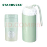 星巴克（Starbucks）綠色漸變款桌面杯配杯套套裝470ml保溫保冷杯水杯子年貨節禮物 曬單實(shí)拍圖