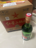 紅星二鍋頭 綠瓶大二 清香型白酒 純糧酒 口糧酒 特產(chǎn)禮品 節日送禮 56度 750mL 6瓶 整箱裝 曬單實(shí)拍圖