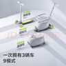 babycare雙子滑板車(chē)兒童滑板車(chē)1-3-8歲多功能遛娃神器寶寶滑滑車(chē) 星屑灰 曬單實(shí)拍圖