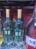 洋河 高線(xiàn)光瓶酒 藍洋河 42度 618ml 單瓶裝 綿柔濃香型白酒 曬單實(shí)拍圖