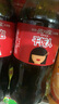 可口可樂(lè )（Coca-Cola）汽水 碳酸飲料 2L*6瓶 曬單實(shí)拍圖